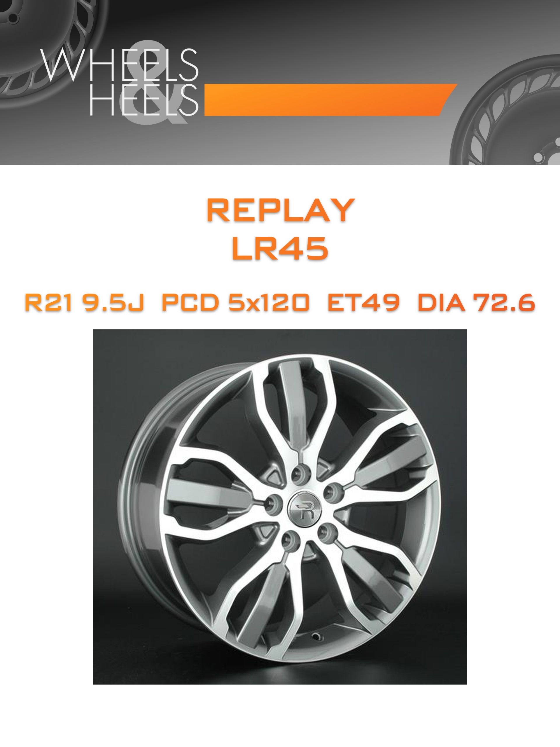Диски REPLAY LR45 | Каталог Wheelsnheels.ru