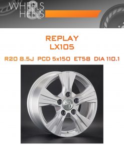 Диски REPLAY LX105 | Каталог Wheelsnheels.ru