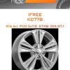 Диски iFree КС778 | Каталог Wheelsnheels.ru