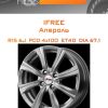Диски iFree Апероль | Каталог Wheelsnheels.ru