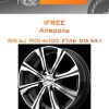 Диски iFree Апероль | Каталог Wheelsnheels.ru