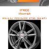 Диски iFree Икигай | Каталог Wheelsnheels.ru