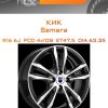 Диски КиК Samara | Каталог Wheelsnheels.ru