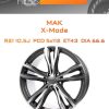 Диски MAK X-Mode | Каталог Wheelsnheels.ru