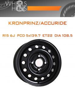 Диски Kronprinz/Accuride | Каталог Wheelsnheels.ru