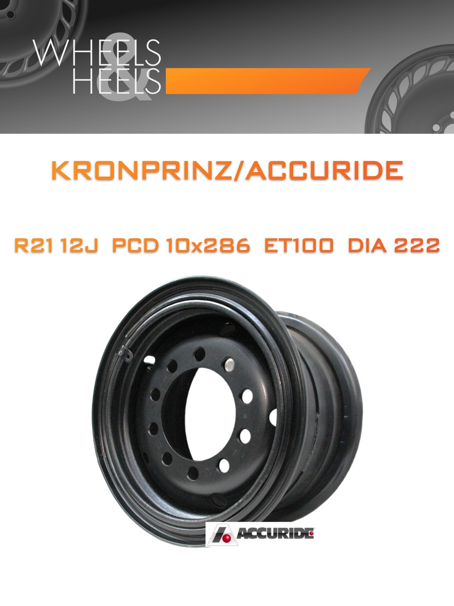Диски Kronprinz/Accuride | Каталог Wheelsnheels.ru