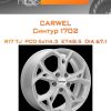 Диски Carwel Синтур 1702 | Каталог Wheelsnheels.ru