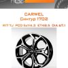 Диски Carwel Синтур 1702 | Каталог Wheelsnheels.ru