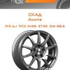 Диски СКАД Акита | Каталог Wheelsnheels.ru