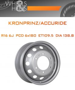 Диски Kronprinz/Accuride | Каталог Wheelsnheels.ru