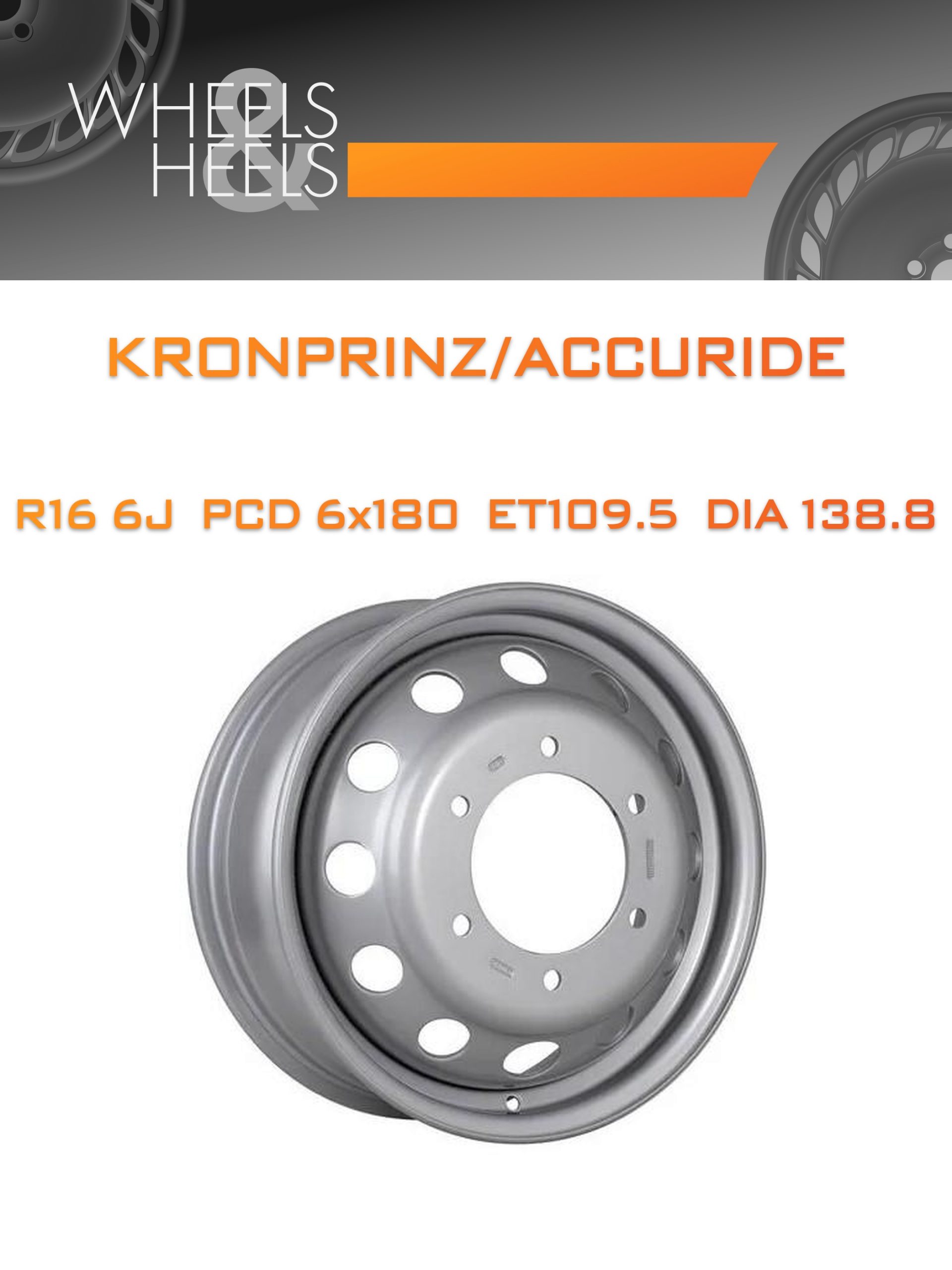 Диски Kronprinz/Accuride | Каталог Wheelsnheels.ru