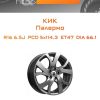 Диски КиК Палермо | Каталог Wheelsnheels.ru