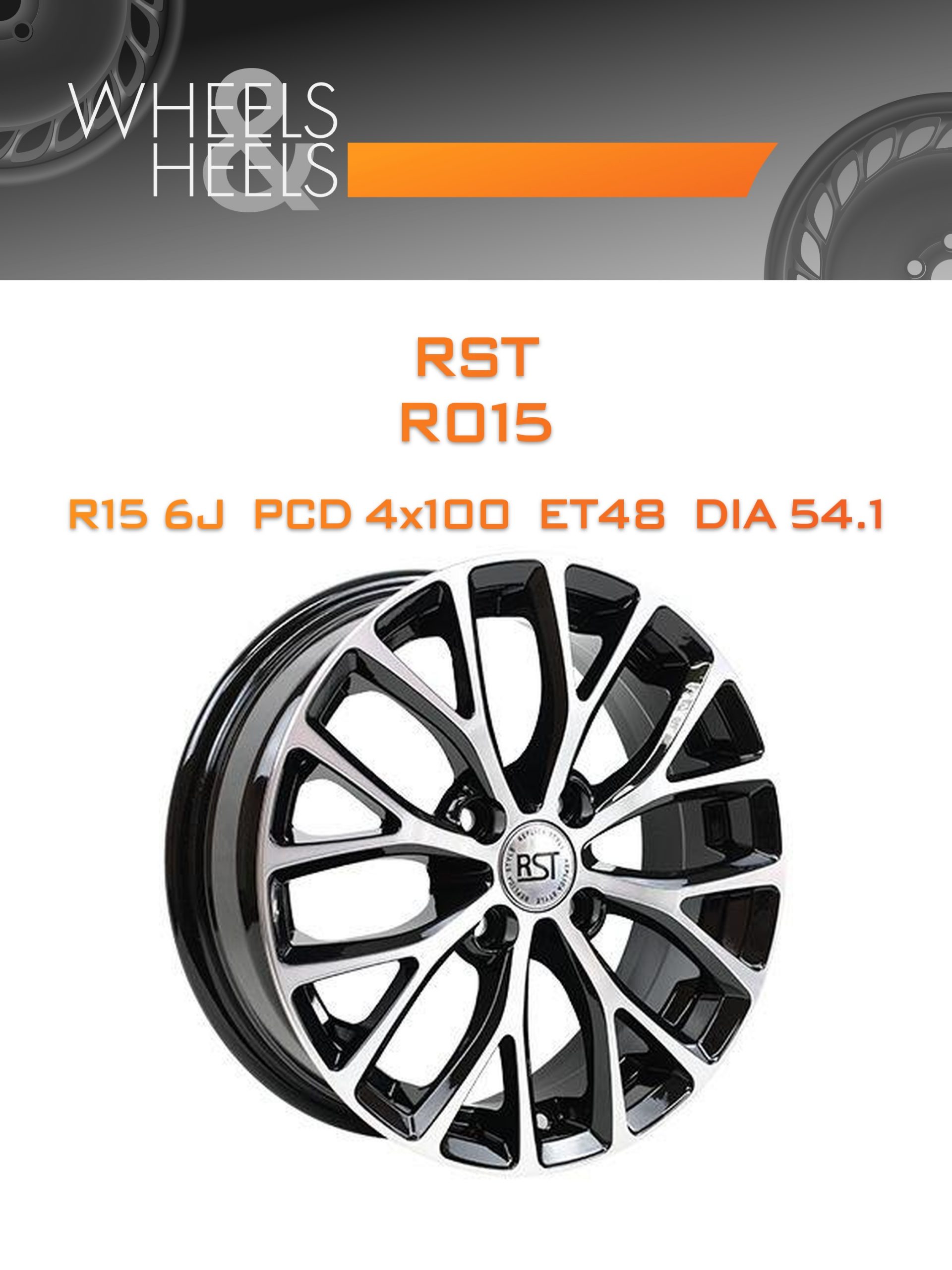 Диски RST R015 | Каталог Wheelsnheels.ru