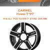 Диски Carwel Нива-7 97 | Каталог Wheelsnheels.ru