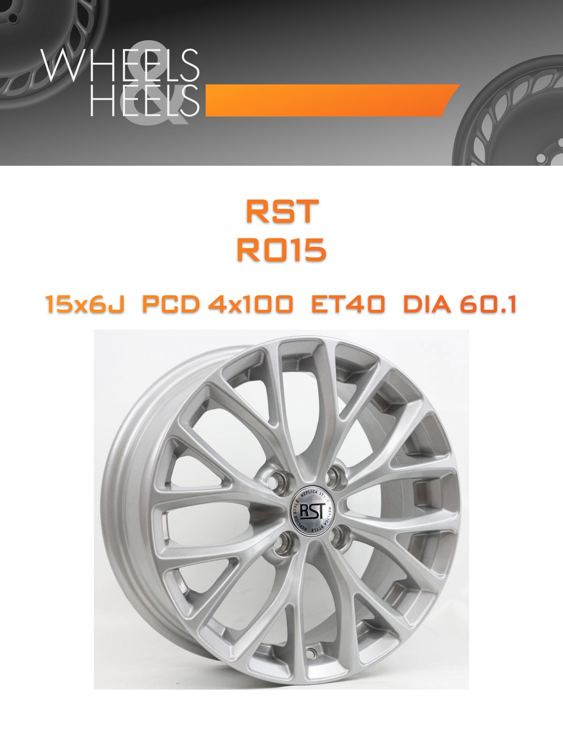 Диски RST R015 | Каталог Wheelsnheels.ru