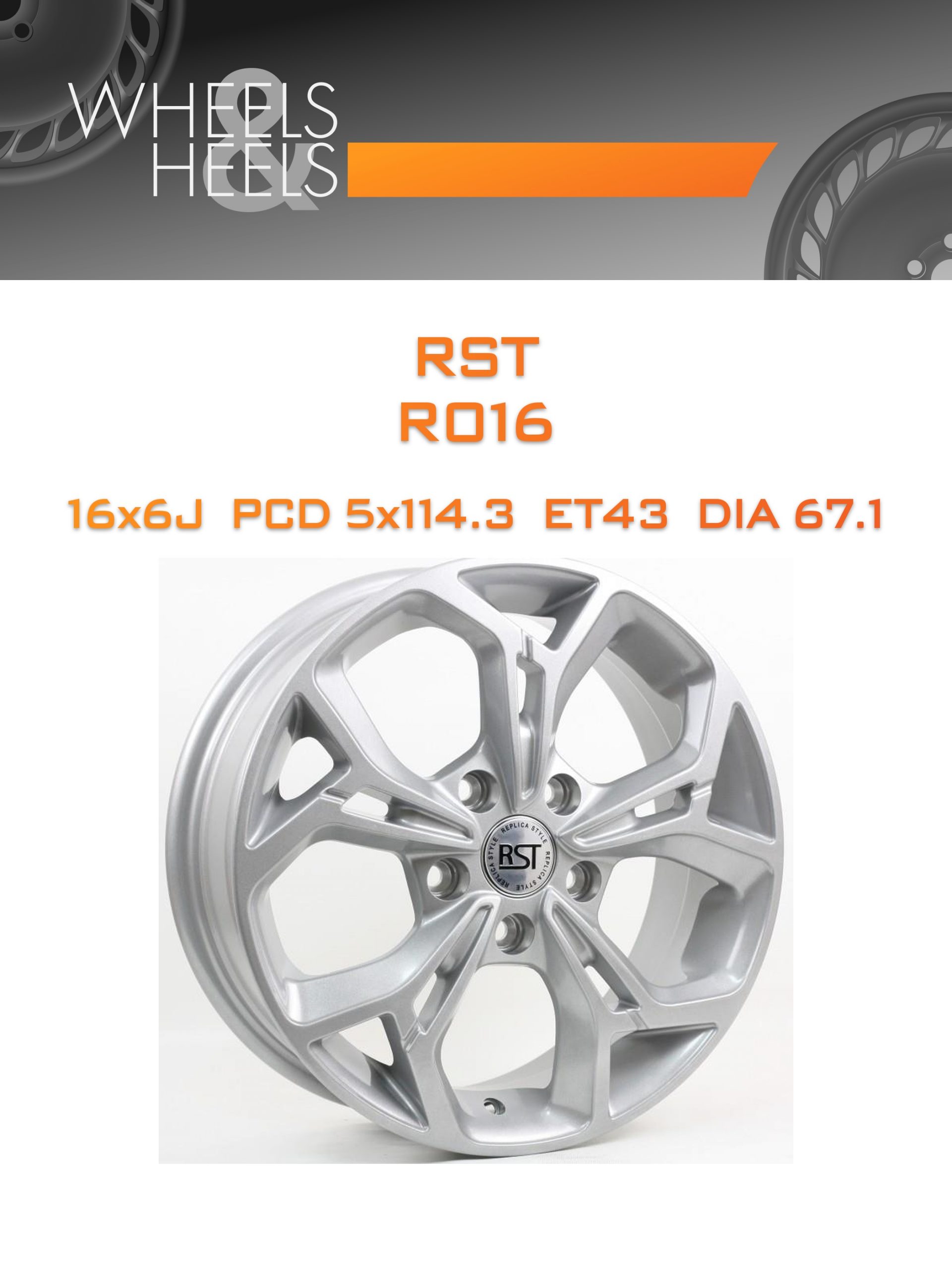 Диски RST R016 | Каталог Wheelsnheels.ru