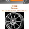 Диски iFree Такеши | Каталог Wheelsnheels.ru