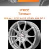 Диски iFree Такеши | Каталог Wheelsnheels.ru
