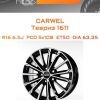 Диски Carwel Тевриз 1611 | Каталог Wheelsnheels.ru