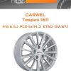 Диски Carwel Тевриз 1611 | Каталог Wheelsnheels.ru