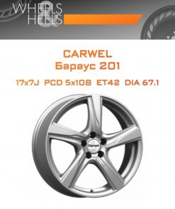 Диски Carwel Бараус 201 | Каталог Wheelsnheels.ru