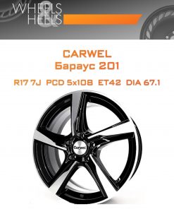 Диски Carwel Бараус 201 | Каталог Wheelsnheels.ru