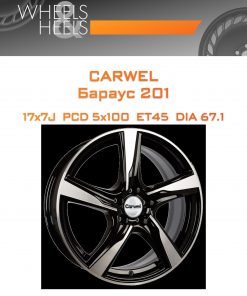 Диски Carwel Бараус 201 | Каталог Wheelsnheels.ru