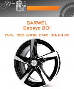 Диски Carwel Бараус 201 | Каталог Wheelsnheels.ru