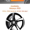 Диски Carwel Бараус 201 | Каталог Wheelsnheels.ru