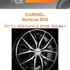 Диски Carwel Вуокса 210 | Каталог Wheelsnheels.ru