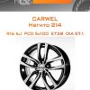 Диски Carwel Негито 214 | Каталог Wheelsnheels.ru