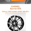 Диски Carwel Бустах 215 | Каталог Wheelsnheels.ru