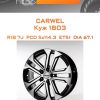 Диски Carwel Куж 1803 | Каталог Wheelsnheels.ru
