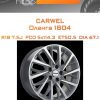 Диски Carwel Оланга 1804 | Каталог Wheelsnheels.ru