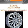 Диски Carwel Оланга 1804 | Каталог Wheelsnheels.ru