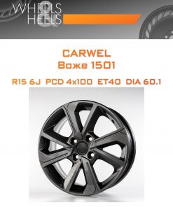 Диски Carwel Воже 1501 | Каталог Wheelsnheels.ru