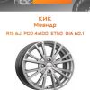 Диски КиК Меандр | Каталог Wheelsnheels.ru