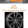 Диски КиК Эрфурт | Каталог Wheelsnheels.ru