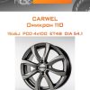 Диски Carwel Омикрон 110 | Каталог Wheelsnheels.ru