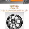 Диски Carwel Йота 113 | Каталог Wheelsnheels.ru