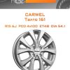 Диски Carwel Талто 161 | Каталог Wheelsnheels.ru