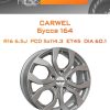 Диски Carwel Буссе 164 | Каталог Wheelsnheels.ru