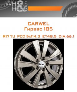 Диски Carwel Гирвас 185 | Каталог Wheelsnheels.ru