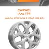Диски Carwel Аль 174 | Каталог Wheelsnheels.ru