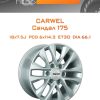 Диски Carwel Сандал 175 | Каталог Wheelsnheels.ru