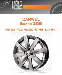 Диски Carwel Волго 208 | Каталог Wheelsnheels.ru