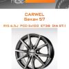 Диски Carwel Бекан 57 | Каталог Wheelsnheels.ru