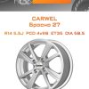 Диски Carwel Бросно 27 | Каталог Wheelsnheels.ru