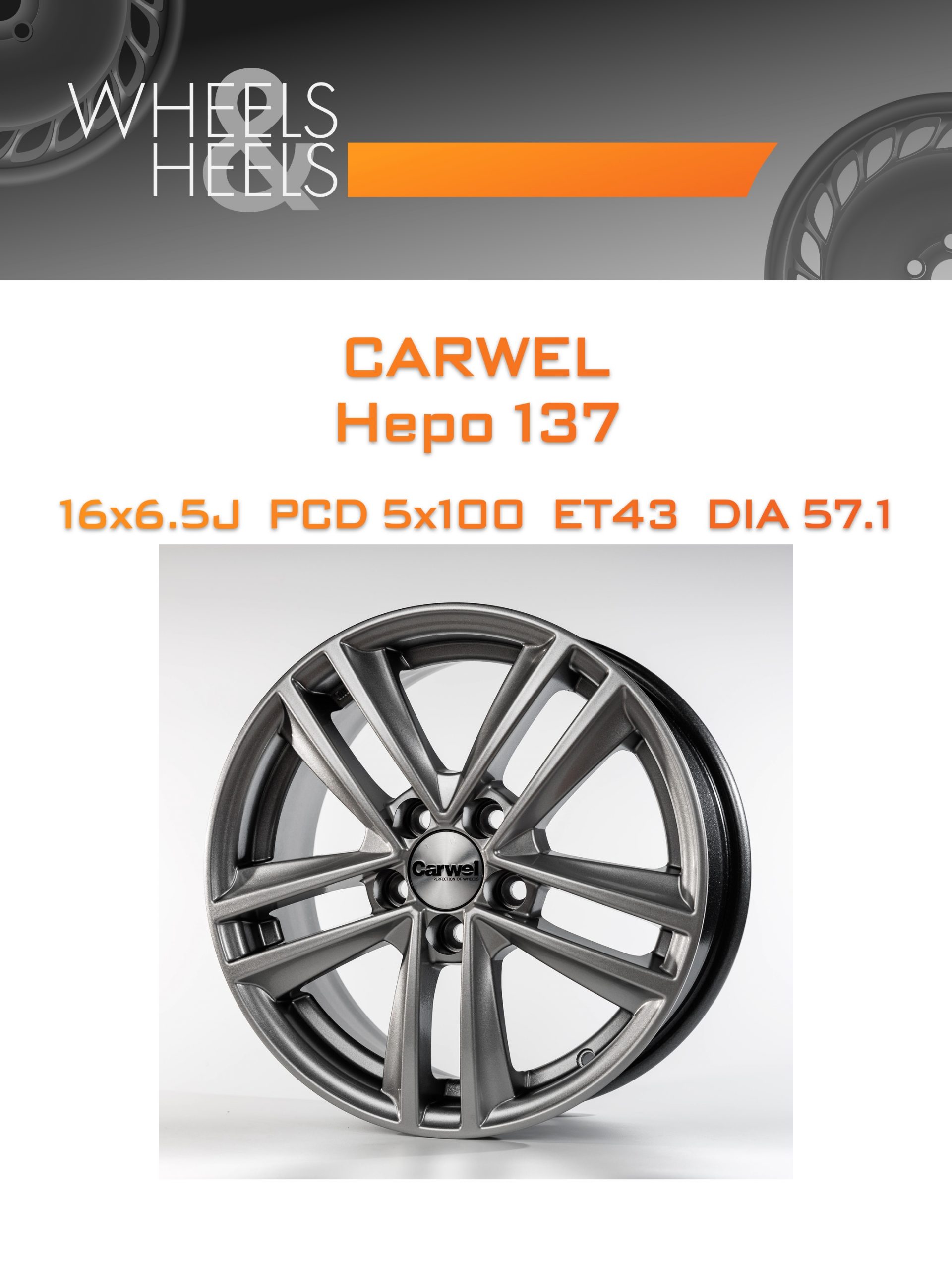 Диски Carwel Неро 137 | Каталог Wheelsnheels.ru
