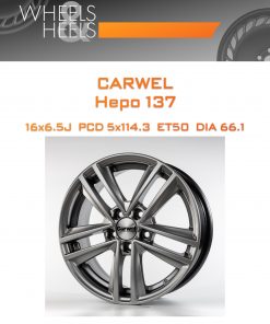 Диски Carwel Неро 137 | Каталог Wheelsnheels.ru